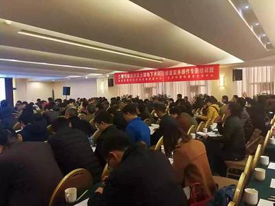 土壤污染治理与修复服务 实务培训助力专业能力提升