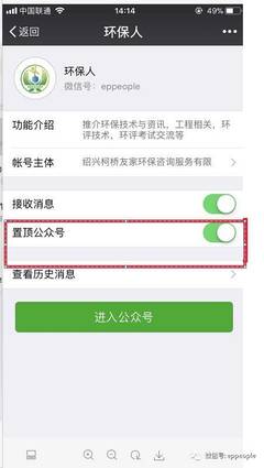 实务操作:土壤污染防治及土壤地下水调查修复、排污许可制及企业环境管理