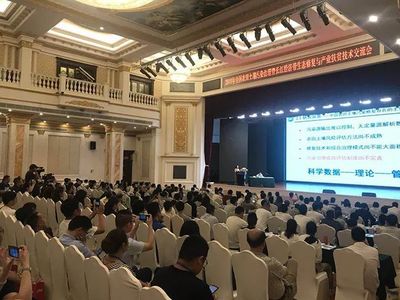 聚焦农田治理与长江生态修复 2019全国技术交流会推动土壤污染治理与产业扶贫